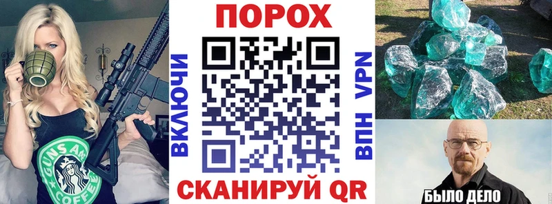 Amphetamine 97% Белореченск