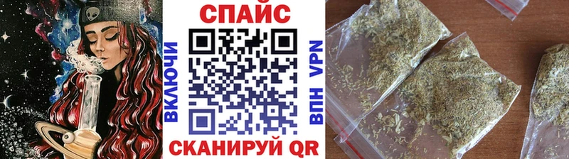 БУТИРАТ Butirat Белореченск