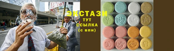 гашик Балахна