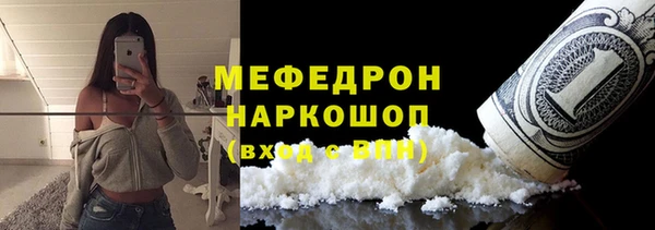 гашик Балахна
