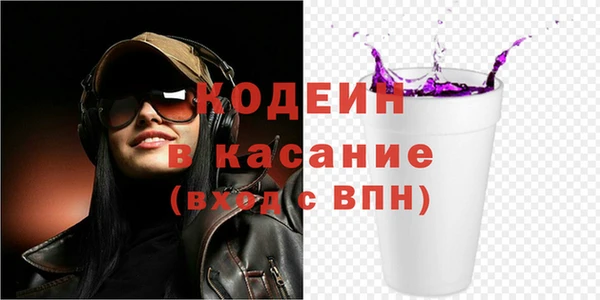 гашик Балахна