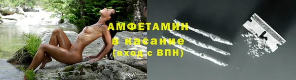 гашик Балахна
