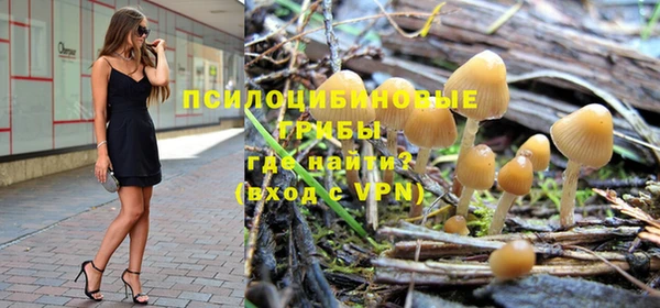 альфа пвп VHQ Баксан