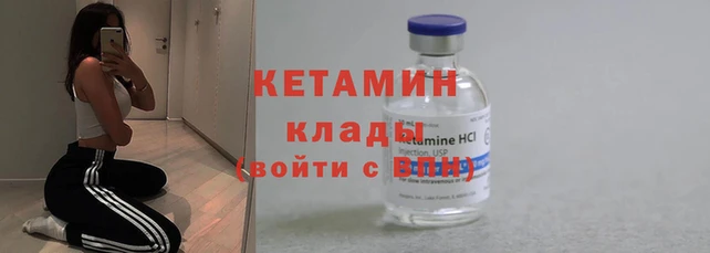 шишки Балабаново
