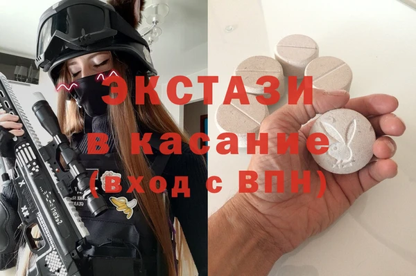 шишки Балабаново