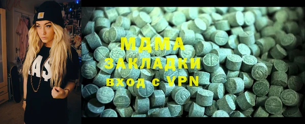 шишки Балабаново