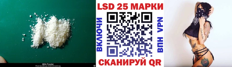 KRAKEN сайт  Белореченск  ЛСД экстази ecstasy 