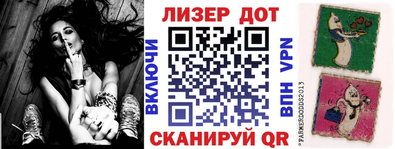 blacksprut рабочий сайт Белореченск Марки NBOMe 1,5мг где можно купить